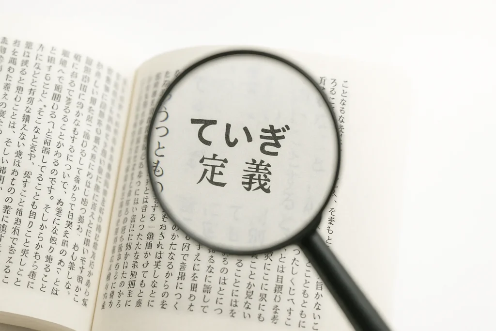 價值主張文案翻譯術